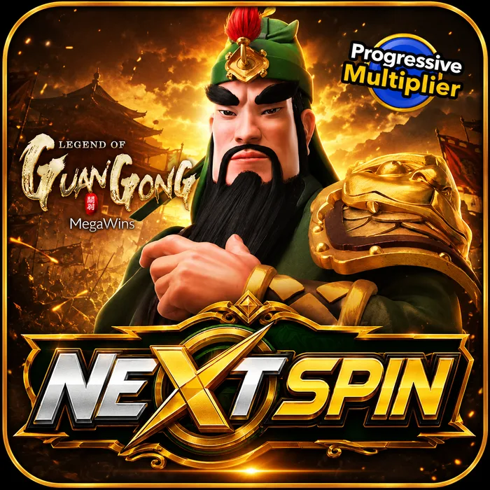 NEXTSPIN